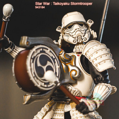 Star War - Taikoyaku Stormtrooper : 943184